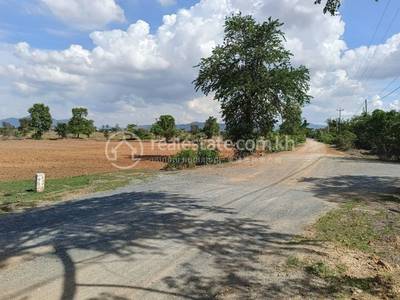 Moha Sang, Phnum sruoch, Kampong Speu