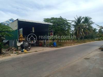 ពន្សាំង, ព្រែកព្នៅ, ភ្នំពេញ