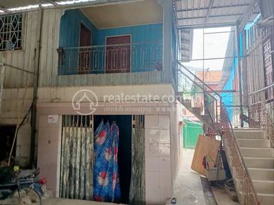 បែកចាន, អង្គស្នួល, កណ្ដាល