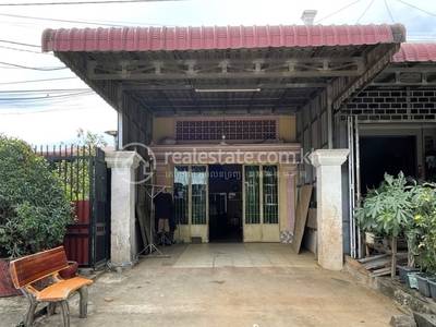 ស្ទឹងត្រែង, ស្ទឹងត្រែង, ស្ទឹងត្រែង