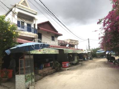បែកចាន, អង្គស្នួល, កណ្ដាល