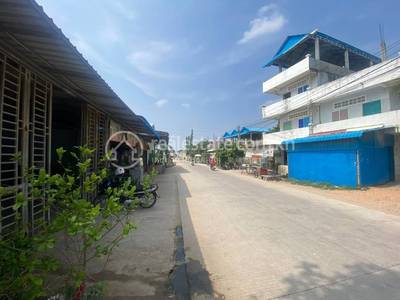 ដង្កោរ, ដង្កោរ, ភ្នំពេញ