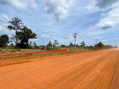 Sékong, Siem Pang, Stung Treng