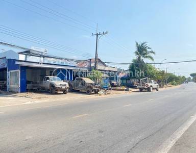 ដងទង, ខេមរភូមិន្ទ, កោះកុង