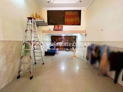 Chaom Chau 2, Por Sen Chey, Phnom Penh