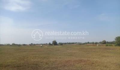 Mkak, Angk Snuol, Kandal
