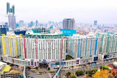     , Ou Ruessei 1, 7 Makara, Phnom Penh