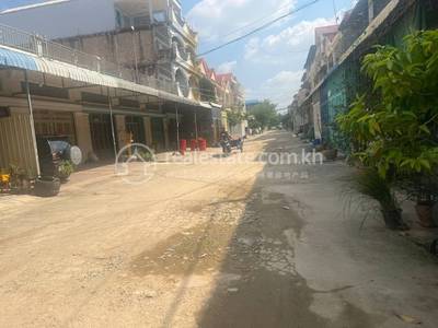 Kakab 2, Por Sen Chey, พนมเปญ