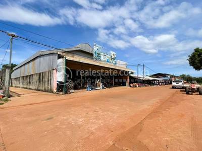 សេកុង, សៀមប៉ាង, ស្ទឹងត្រែង