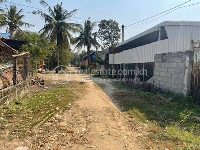 Ampov Prey 县, Kandal Stueng 县, 干拉省
