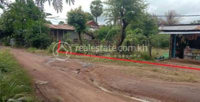 Pal Hal, Preah Vihea, Preah Vihear