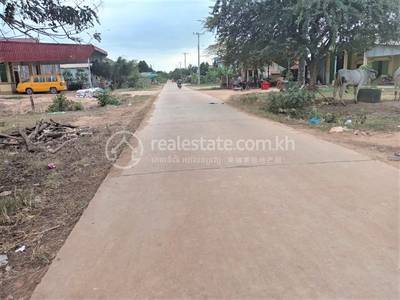 ព្រែចារ, ជើងព្រៃ, កំពង់ចាម