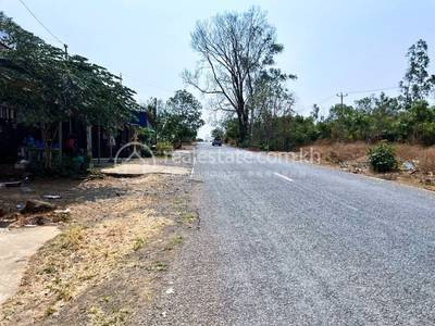 Srae Angkrorng, Koun Mom, Ratanakiri