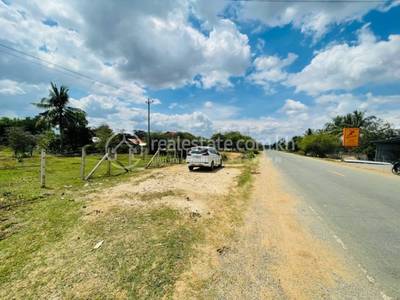 សង្កែសាទប, ឱរ៉ាល់, កំពង់ស្ពឺ