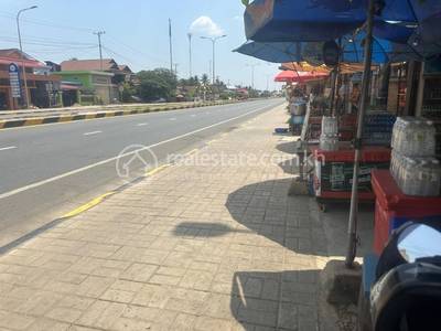 Rolea B'ier, Rolea B'ier, Kampong Chhnang