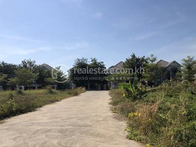Chomkar Somraong, Battambang, Battambang