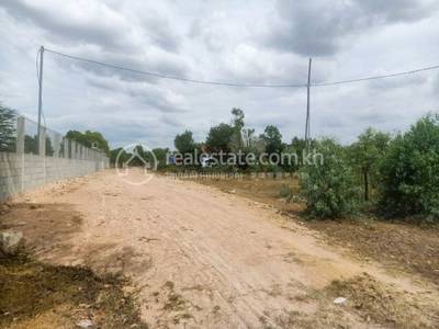 Chan Saen, Odongk, Kampong Speu