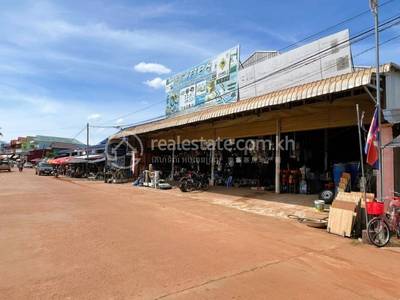សេកុង, សៀមប៉ាង, ស្ទឹងត្រែង