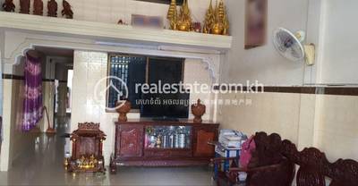 ព្រែកប្រា, ច្បារអំពៅ, ភ្នំពេញ