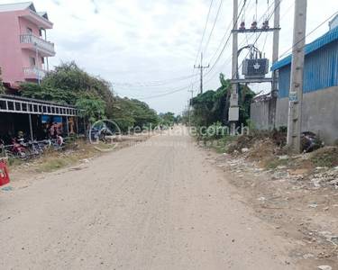 បែកចាន, អង្គស្នួល, កណ្ដាល