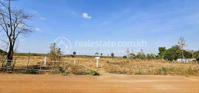 Peam, Sameakki Mean Chey, Kampong Chhnang