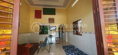 ត្រែងត្រយឹង, ភ្នំស្រួច, កំពង់ស្ពឺ