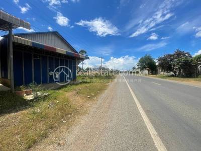 រកាកោះ, គង់ពិសី, កំពង់ស្ពឺ