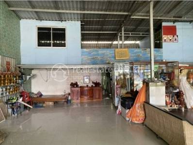 ដើមឬស, កណ្តាលស្ទឹង, កណ្ដាល