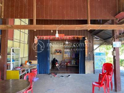 Trapeang Chres, Koun Mom, Ratanakiri