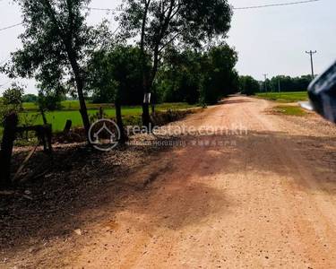 Reach Montir, Kampong Rou, Svay Rieng