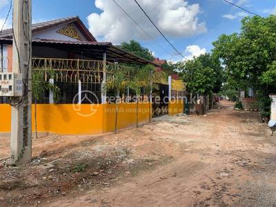 ស្លក្រាម, សៀមរាប, សៀមរាប