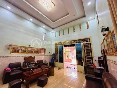 រកាកណ្ដាល, ក្រចេះ, ក្រចេះ