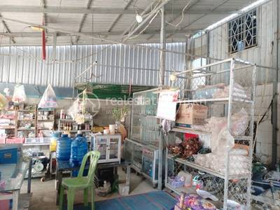 បែកចាន, អង្គស្នួល, កណ្ដាល