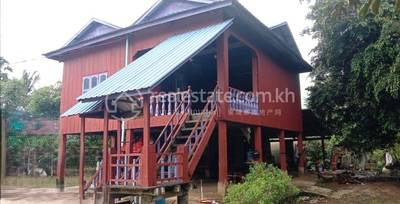 Pal Hal, Preah Vihea, Preah Vihear