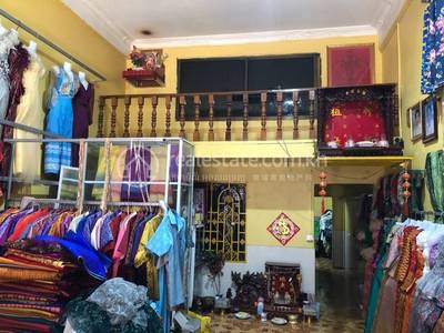 Pech Chenda, Phnum Proek, Battambang