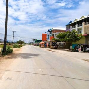 ពងទឹក, ដង្កោរ, ភ្នំពេញ