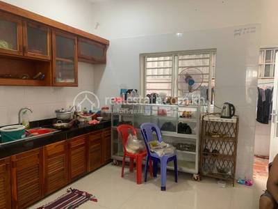 ពងទឹក, ដង្កោរ, ភ្នំពេញ
