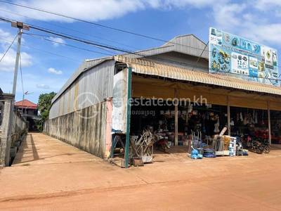 សេកុង, សៀមប៉ាង, ស្ទឹងត្រែង