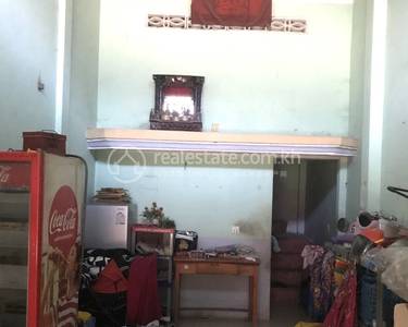បែកចាន, អង្គស្នួល, កណ្ដាល