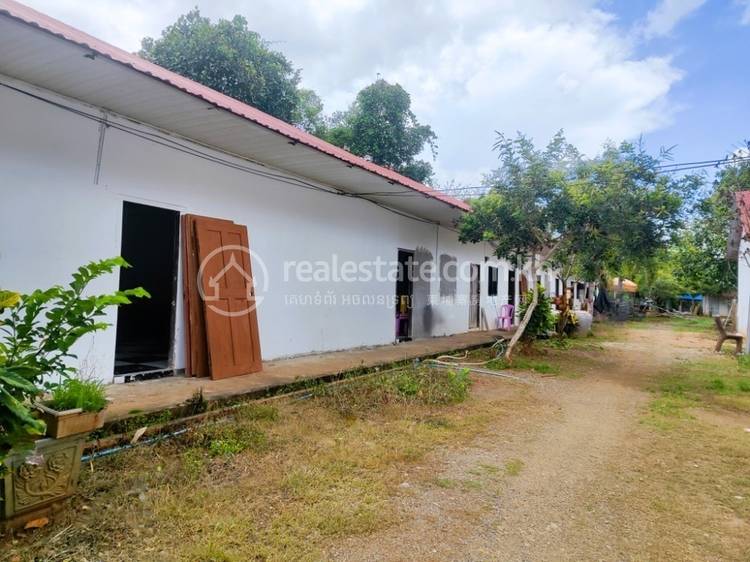 Tuol Lvea, Pailin, Pailin
