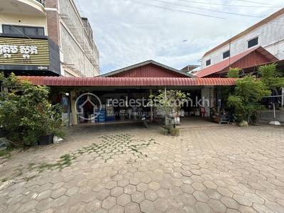 ស្វាយដង្គំ, សៀមរាប, សៀមរាប