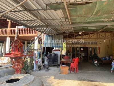 Anlong Vil, Sangkae, Battambang