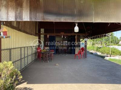 Trapeang Chres, Koun Mom, Ratanakiri