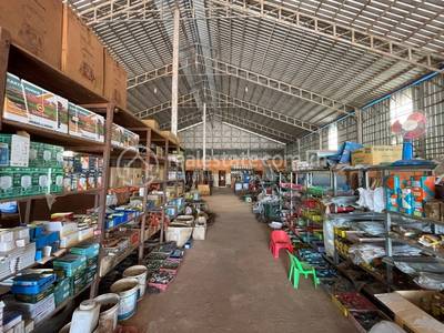សេកុង, សៀមប៉ាង, ស្ទឹងត្រែង