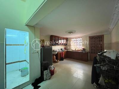 Chaom Chau 2, Por Sen Chey, Phnom Penh