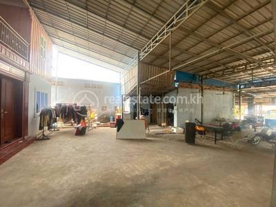 ដង្កោរ, ដង្កោរ, ភ្នំពេញ