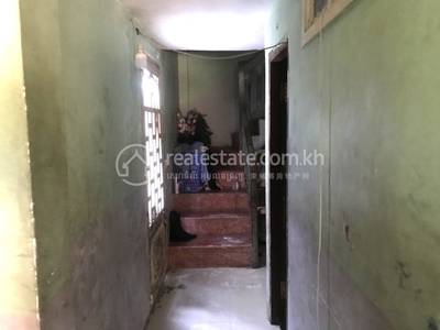 បែកចាន, អង្គស្នួល, កណ្ដាល