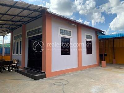ស្លក្រាម, សៀមរាប, សៀមរាប