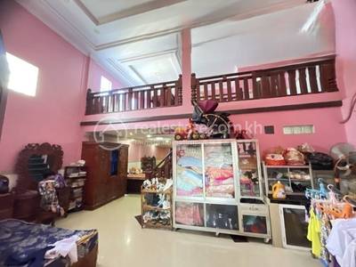 ស្ទឹងត្រែង, ស្ទឹងត្រែង, ស្ទឹងត្រែង