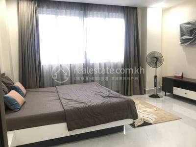 ស្វាយដង្គំ, សៀមរាប, សៀមរាប